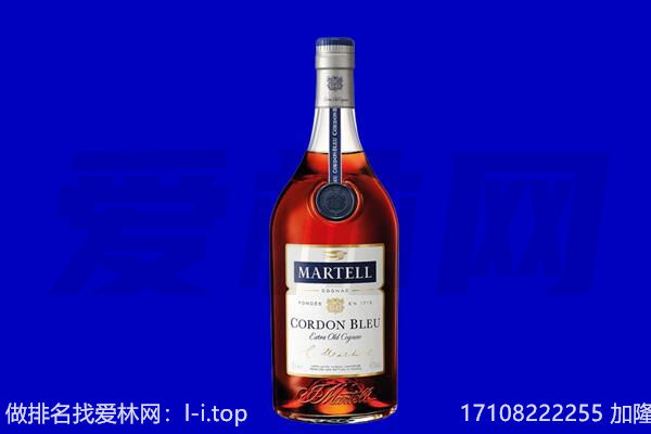 宁波马爹利回收.jpg