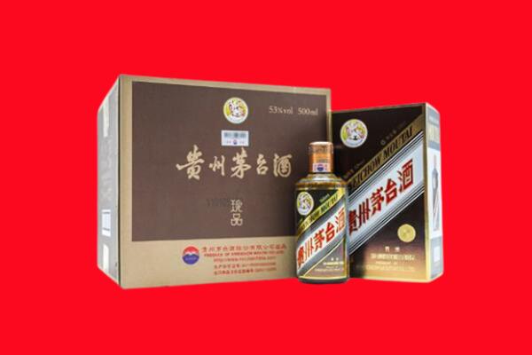 宁波回收50年茅台酒.jpg