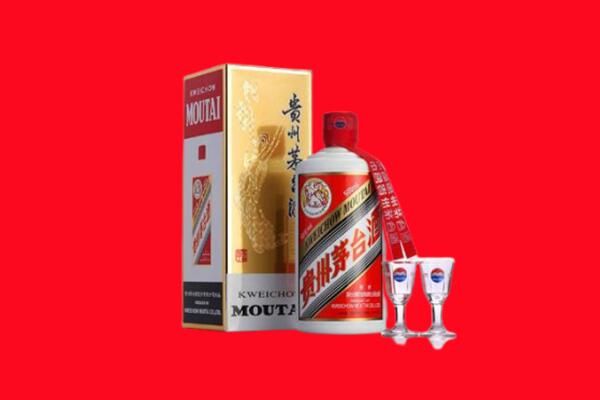 宁波回收茅台酒.jpg